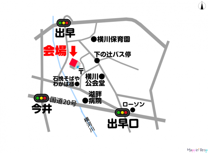 現地案内MAP
