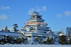 イベント情報
