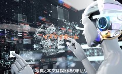 イベント情報