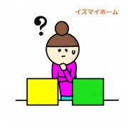 イベント情報