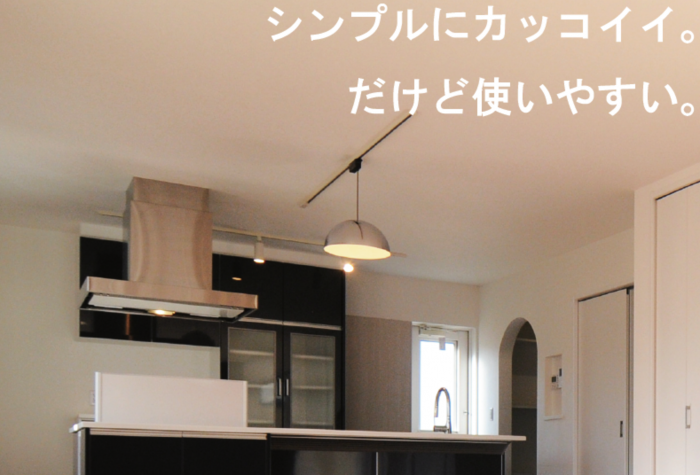 イベント情報