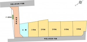 イベント情報