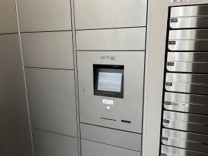 草津市草津２丁目のマンションの画像です