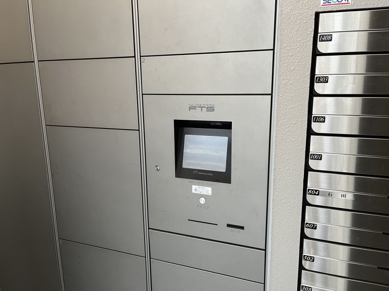 草津市草津２丁目のマンションの画像です