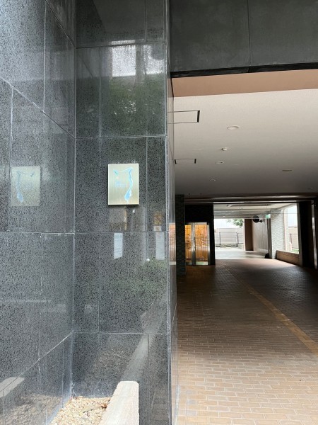 草津市大路１丁目のマンションの画像です