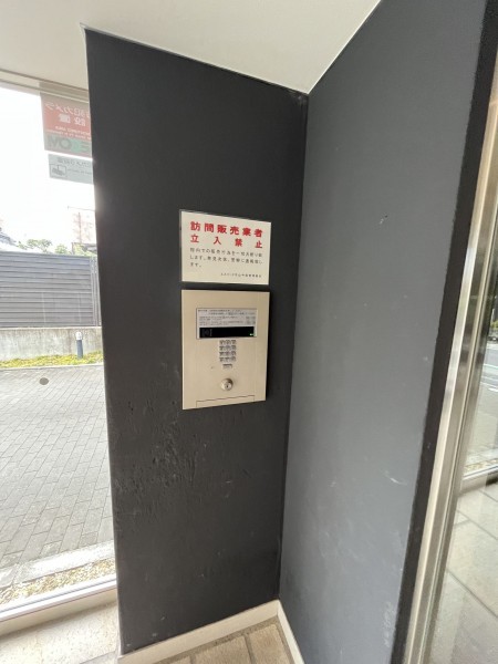 守山市梅田町のマンションの画像です