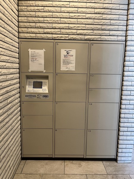 草津市野路１丁目のマンションの画像です