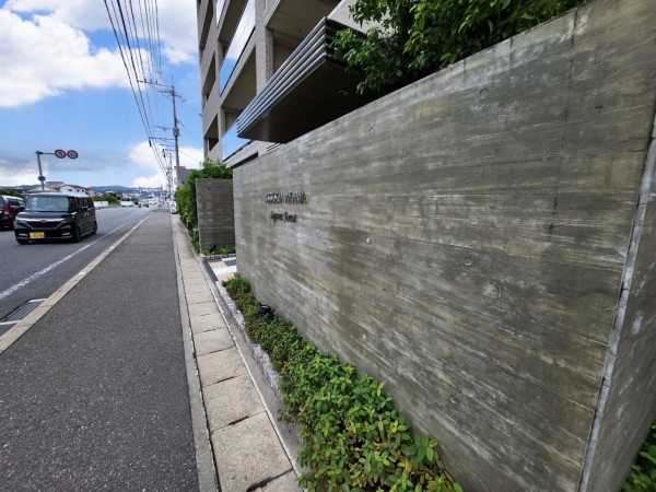 宗像市稲元、マンションの画像です