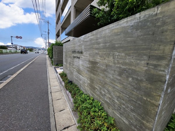 宗像市稲元、マンションの画像です