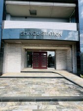 糟屋郡新宮町新宮、マンションの画像です