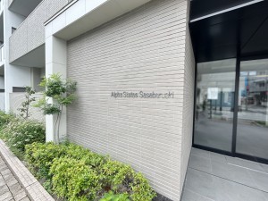 福岡市博多区諸岡、マンションの外観画像です