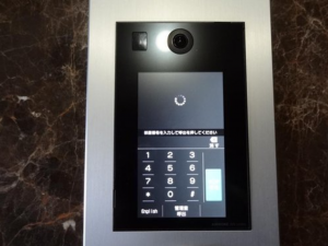 出雲市渡橋町、マンションの画像です