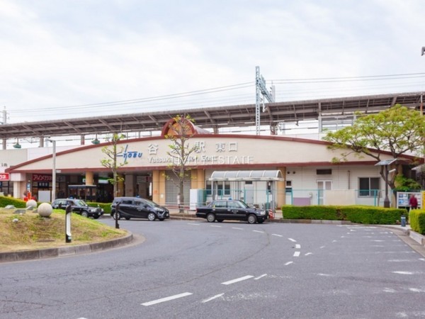 草加市瀬崎、マンションの駅画像です