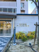 大阪市鶴見区横堤、マンションの画像です