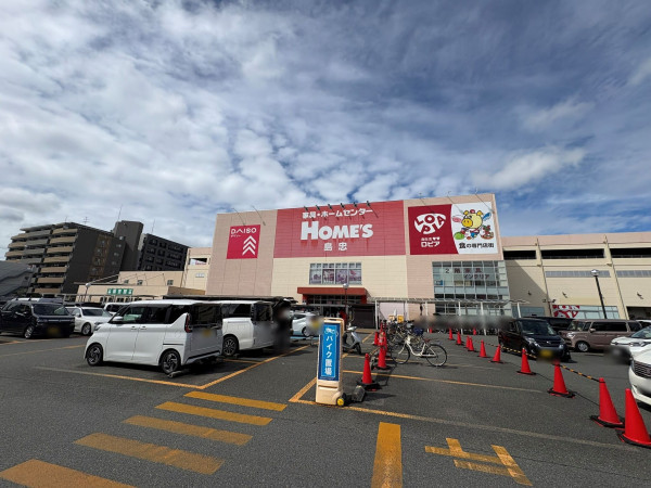 大阪市鶴見区横堤、マンションのスーパー画像です