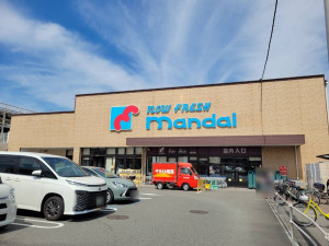 大東市諸福、マンションのスーパー画像です