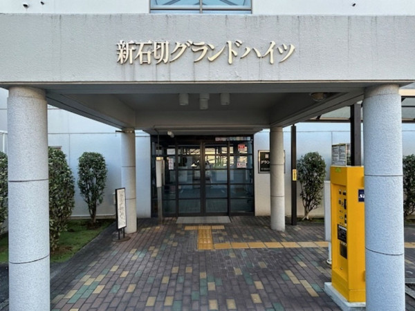 東大阪市日下町、マンションのエントランス画像です