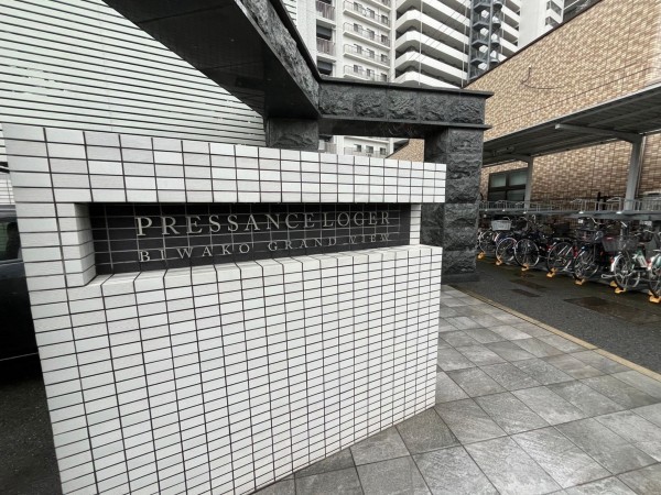 大津市柳が崎、マンションの画像です