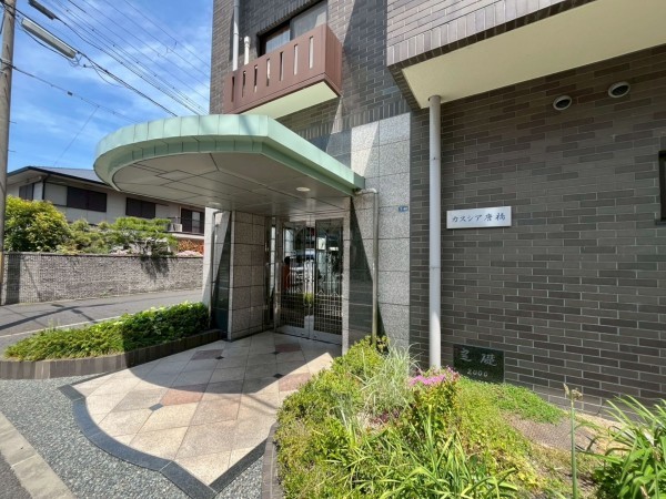 大津市唐橋町、マンションの画像です