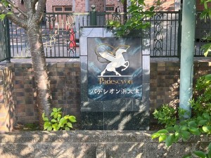 大津市浜大津、マンションの画像です