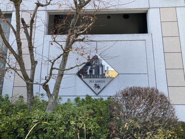 大津市富士見台、マンションの画像です