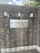大津市瀬田、マンションの画像です