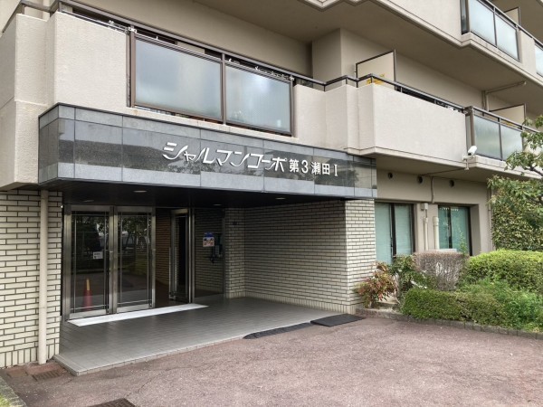 大津市大萱、マンションの外観画像です