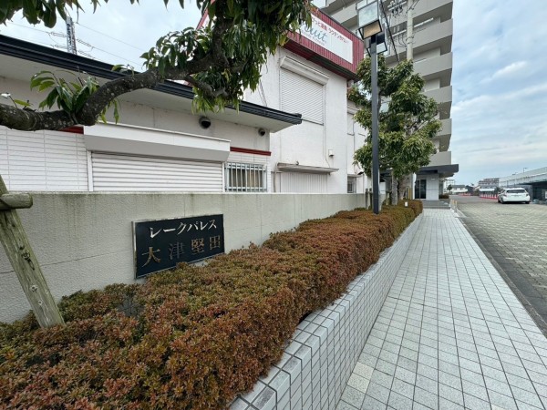 大津市真野、マンションの画像です