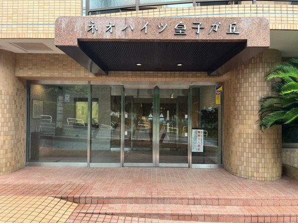 大津市皇子が丘、マンションの画像です