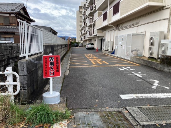 草津市草津町、マンションの画像です