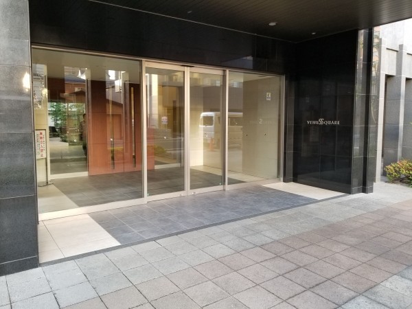 大津市唐橋町、マンションの画像です