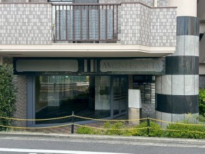 大津市大萱、マンションの画像です