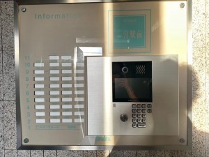 一宮市大宮、マンションの画像です