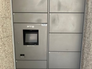 一宮市大宮、マンションの画像です