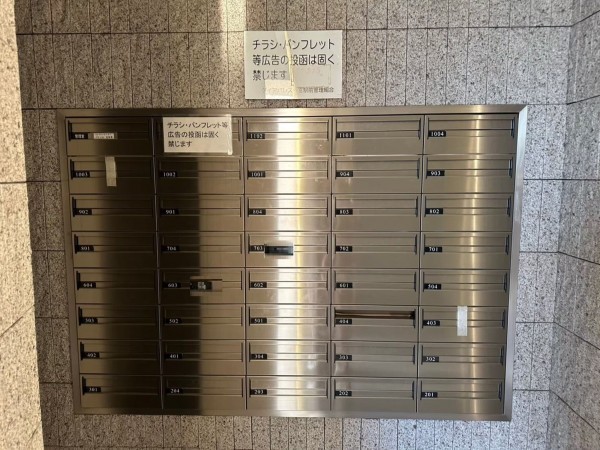 一宮市大宮、マンションの画像です