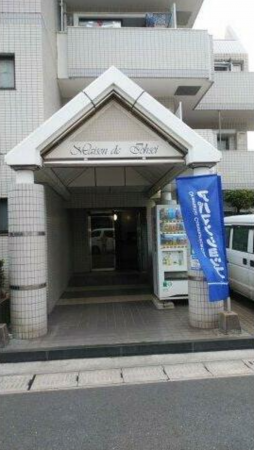 鹿児島市城西、マンションの画像です