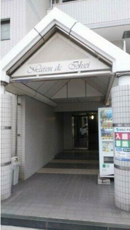 鹿児島市城西、マンションの画像です