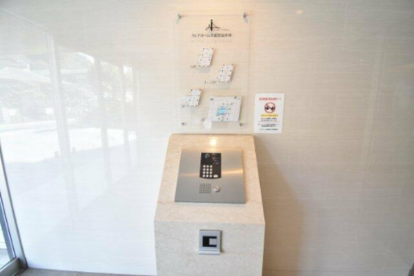 鹿児島市武、マンションの画像です