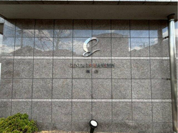 鹿児島市原良、マンションの画像です