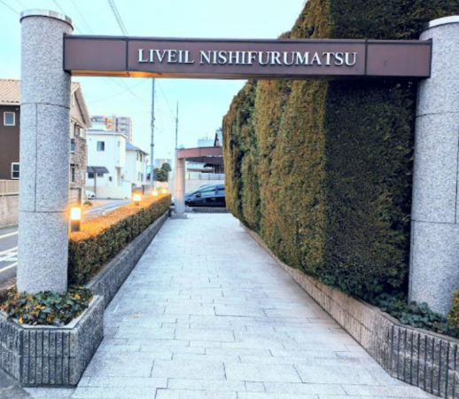 岡山市北区西古松、マンションの画像です
