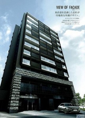 岡山市北区駅元町、マンションの外観画像です