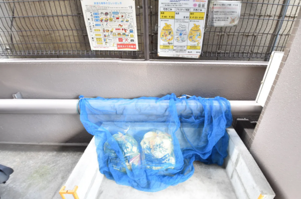 岡山市北区内山下、マンションの画像です