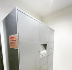 岡山市北区野田、マンションの画像です