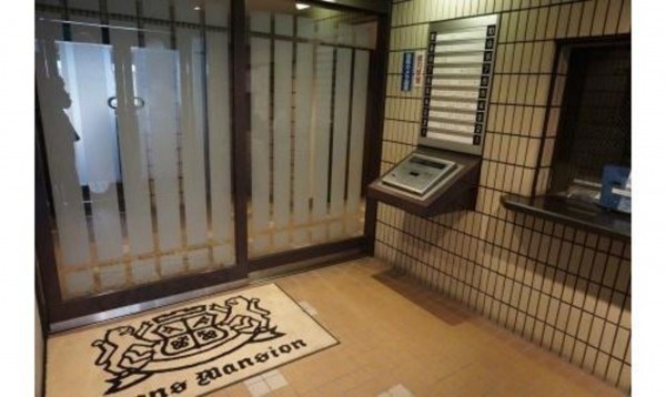 岡山市北区中山下、マンションの画像です