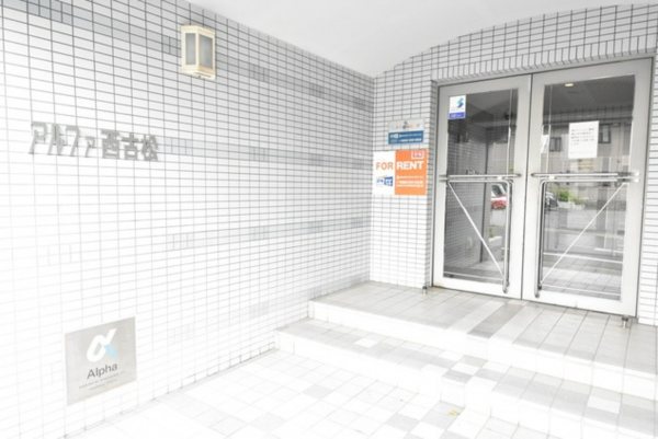 岡山市北区西古松、マンションの画像です