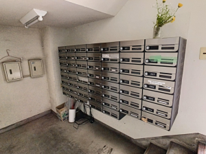 岡山市北区内山下、マンションの画像です