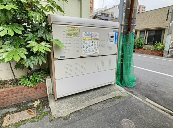 岡山市北区内山下、マンションの画像です