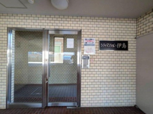 岡山市北区伊島北町、マンションの画像です