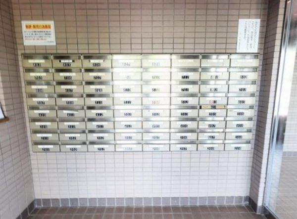 岡山市北区三野、マンションの画像です