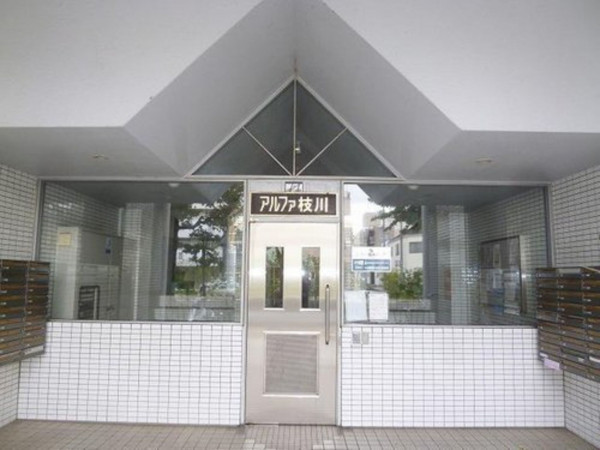 岡山市北区南中央町、収益物件/その他の画像です